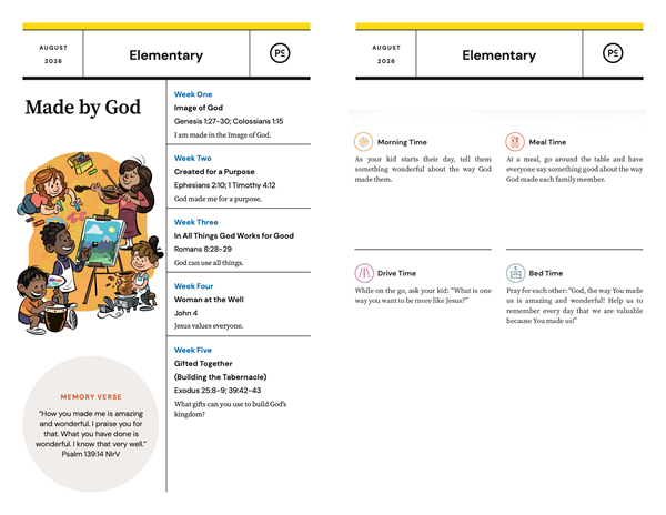 ELEMENTARY | AUGUST